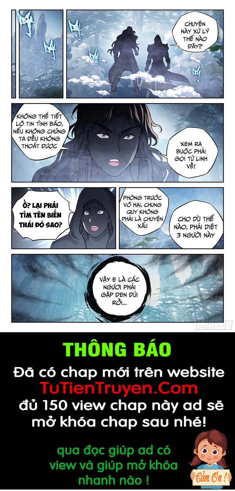 đọc truyện Võ Động Càn Khôn Chương 215 ảnh 9 tại Thiên Thai Truyện