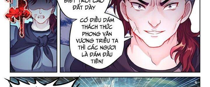 đọc truyện Võ Động Càn Khôn Chương 217 ảnh 3 tại Thiên Thai Truyện