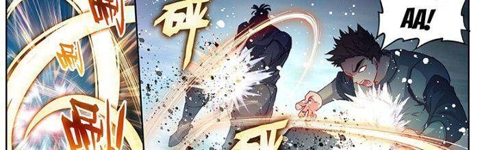 đọc truyện Võ Động Càn Khôn Chương 217 ảnh 10 tại Thiên Thai Truyện