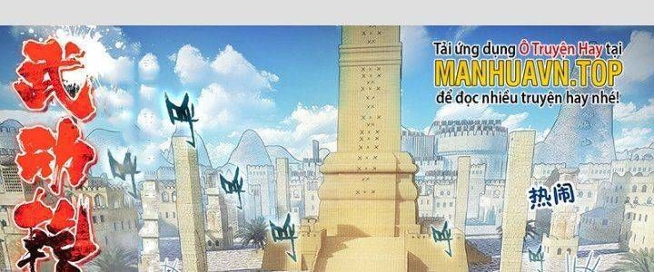 đọc truyện Võ Động Càn Khôn Chương 218 ảnh 2 tại Thiên Thai Truyện