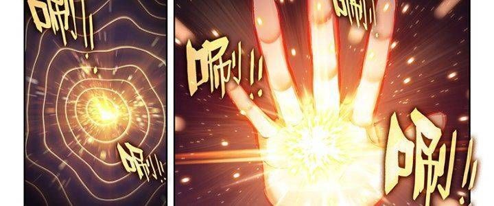 đọc truyện Võ Động Càn Khôn Chương 218 ảnh 56 tại Thiên Thai Truyện
