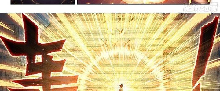 đọc truyện Võ Động Càn Khôn Chương 218 ảnh 57 tại Thiên Thai Truyện