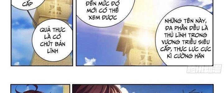 đọc truyện Võ Động Càn Khôn Chương 219 ảnh 20 tại Thiên Thai Truyện