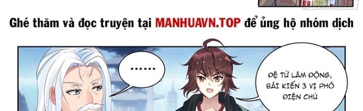đọc truyện Võ Động Càn Khôn Chương 249 ảnh 4 tại Thiên Thai Truyện