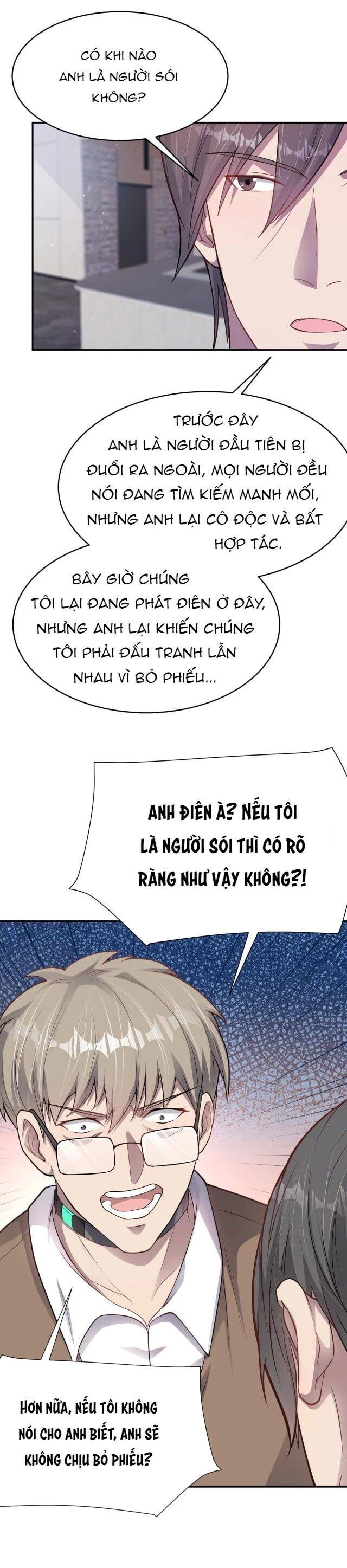 đọc truyện Vô Hạn Hồ Sơ Chương 4 ảnh 17 tại Thiên Thai Truyện