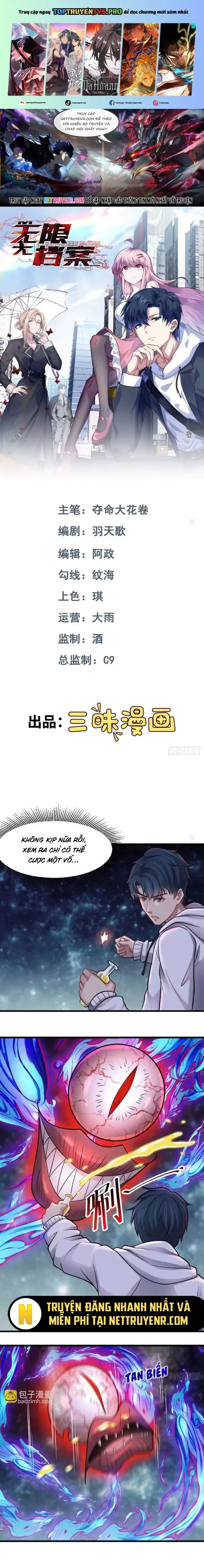 đọc truyện Vô Hạn Hồ Sơ Chương 40 ảnh 1 tại Thiên Thai Truyện
