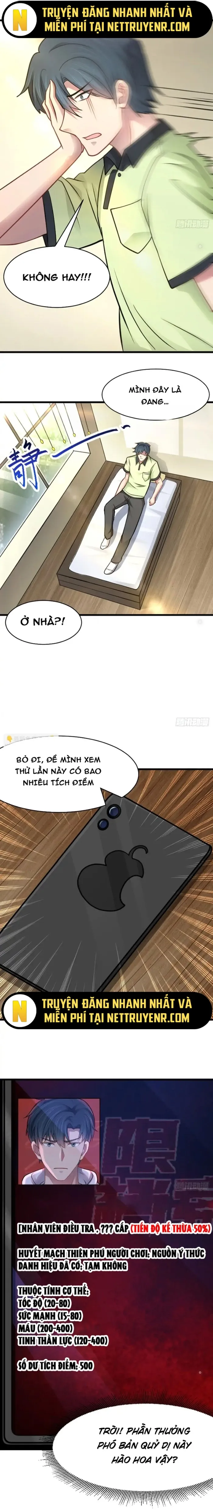 đọc truyện Vô Hạn Hồ Sơ Chương 41 ảnh 2 tại Thiên Thai Truyện