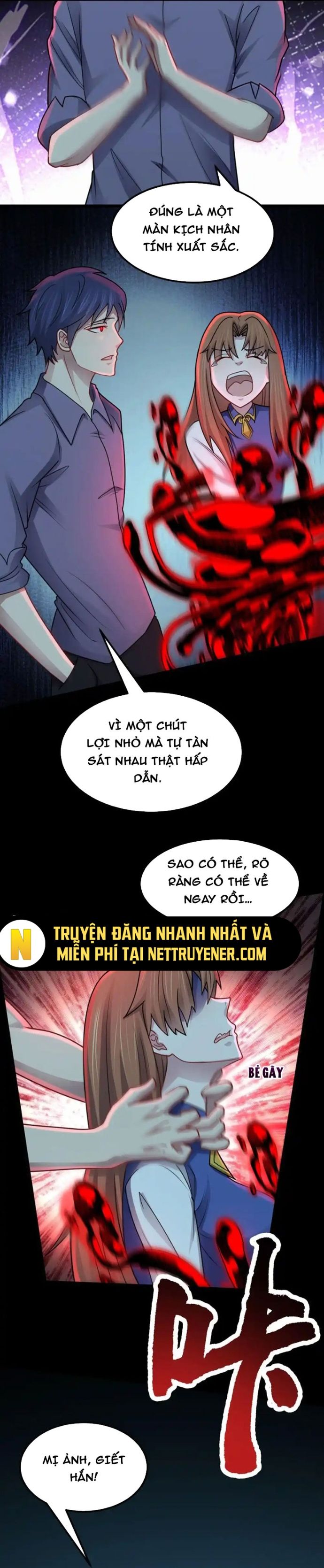 đọc truyện Vô Hạn Hồ Sơ Chương 58 ảnh 10 tại Thiên Thai Truyện