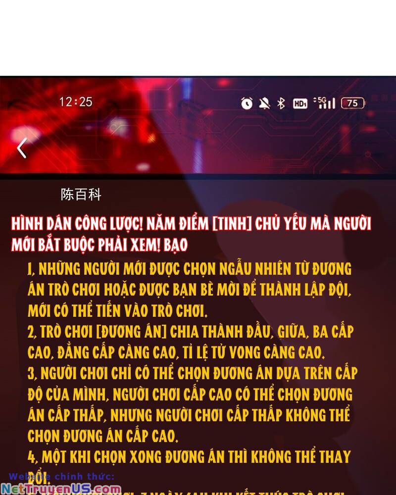 đọc truyện Vô Hạn Hồ Sơ Chương 7 ảnh 50 tại Thiên Thai Truyện
