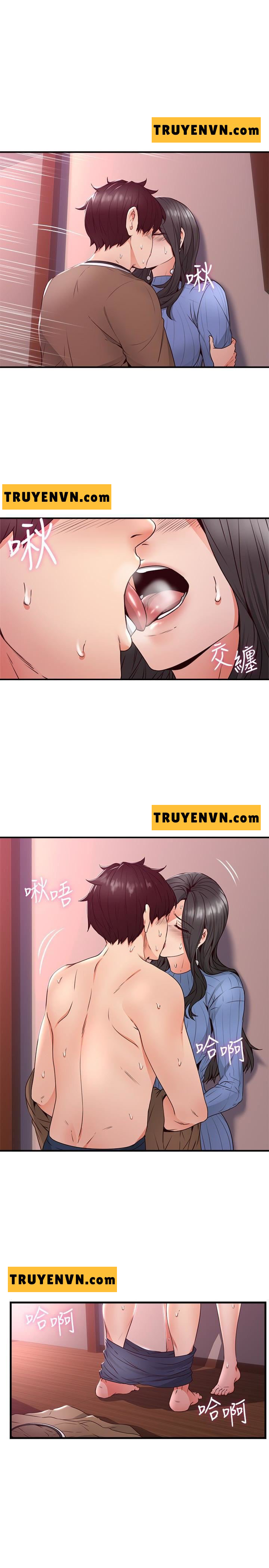 đọc truyện Vợ Hàng Xóm Chương 12 ảnh 4 tại Giả Dược