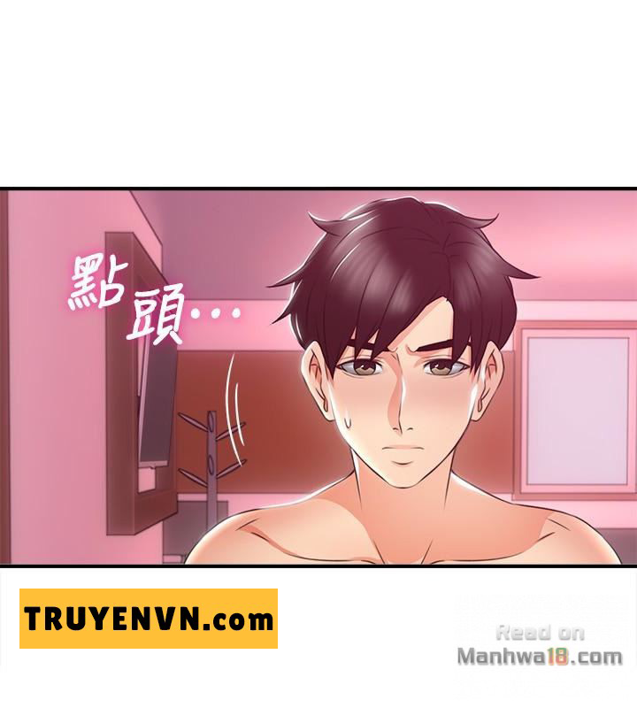 đọc truyện Vợ Hàng Xóm Chương 13 ảnh 7 tại Giả Dược