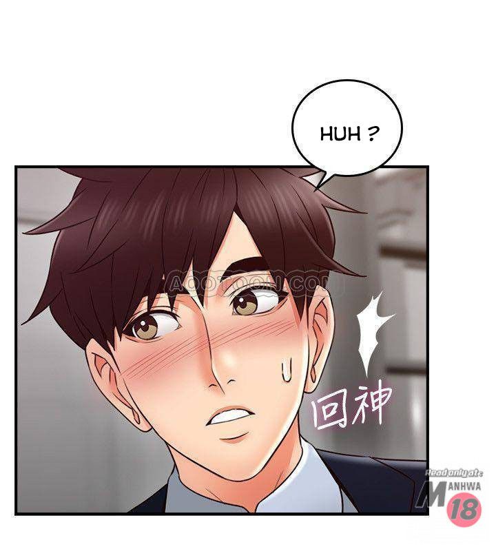 đọc truyện Vợ Hàng Xóm Chương 23 ảnh 23 tại Giả Dược