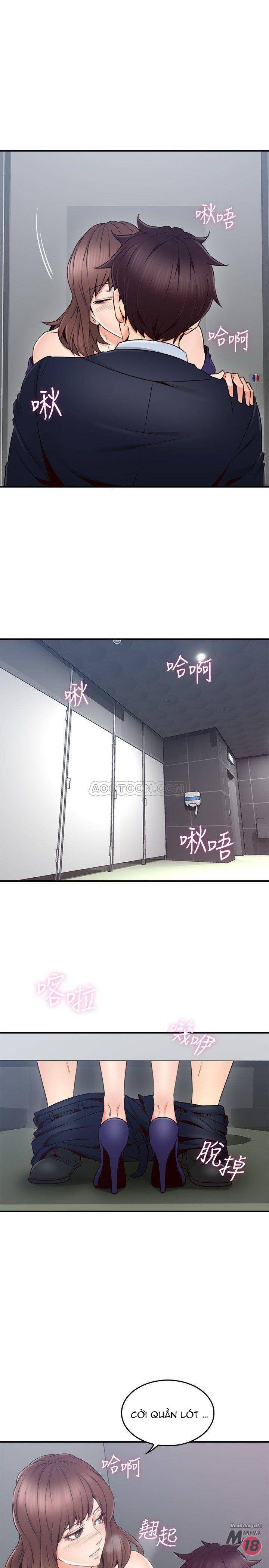 đọc truyện Vợ Hàng Xóm Chương 24 ảnh 24 tại Giả Dược