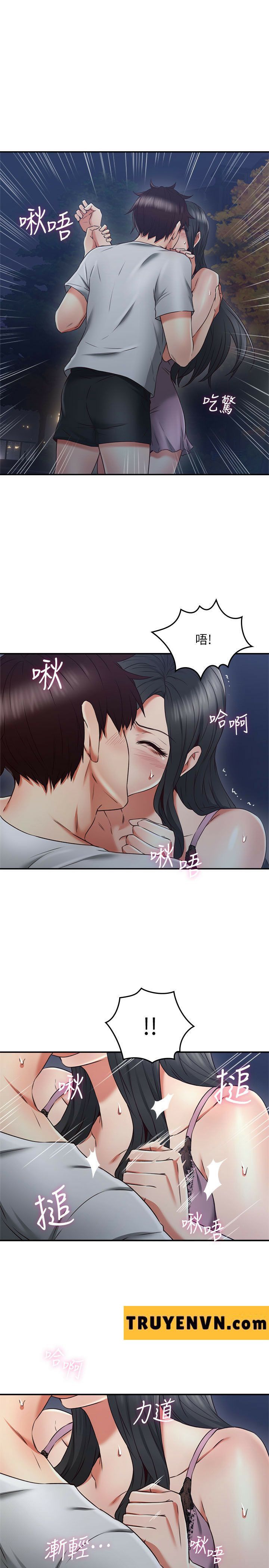 đọc truyện Vợ Hàng Xóm Chương 31 ảnh 23 tại Giả Dược