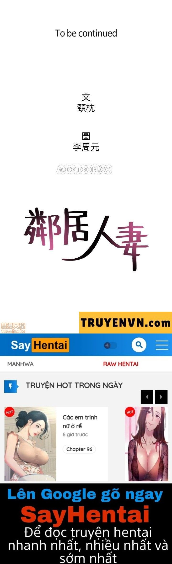 đọc truyện Vợ Hàng Xóm Chương 36 ảnh 34 tại Giả Dược