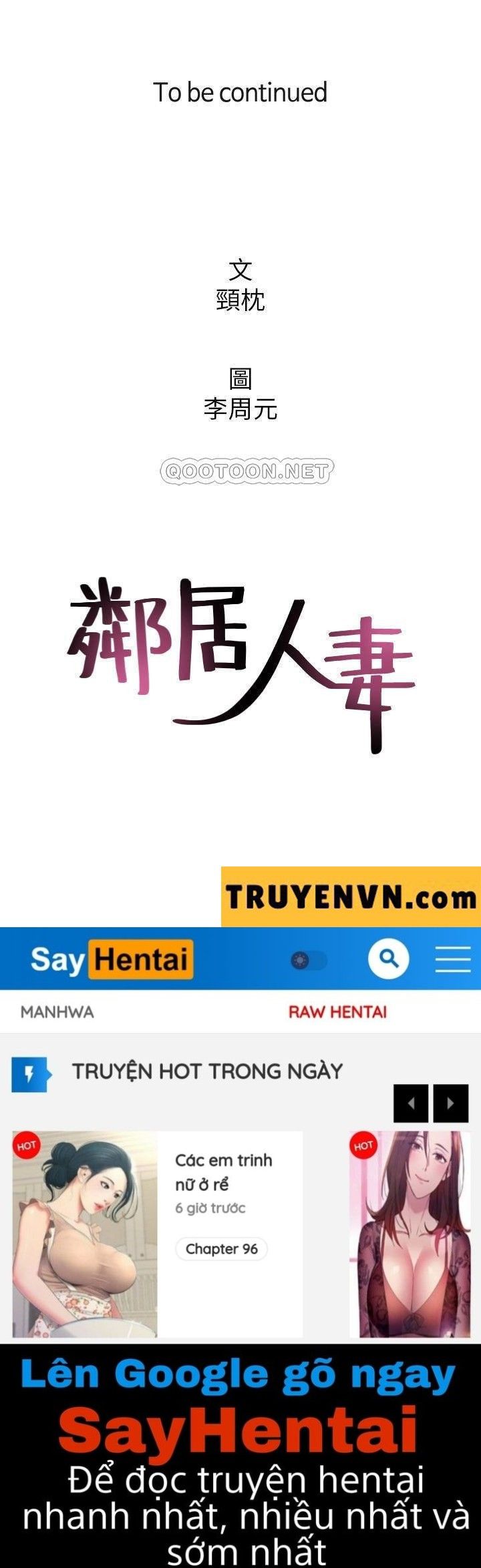 đọc truyện Vợ Hàng Xóm Chương 37 ảnh 34 tại Giả Dược