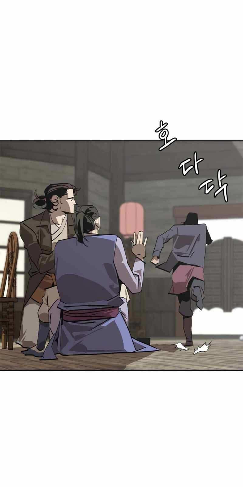 đọc truyện Võ Học Miền Viễn Tây Chương 1 ảnh 122 tại Thiên Thai Truyện