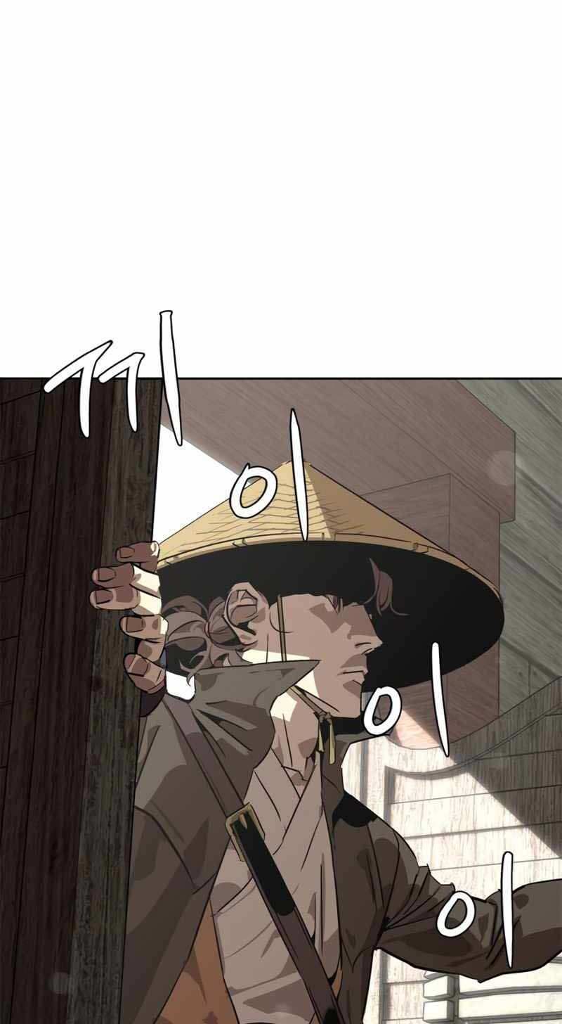 đọc truyện Võ Học Miền Viễn Tây Chương 1 ảnh 19 tại Thiên Thai Truyện