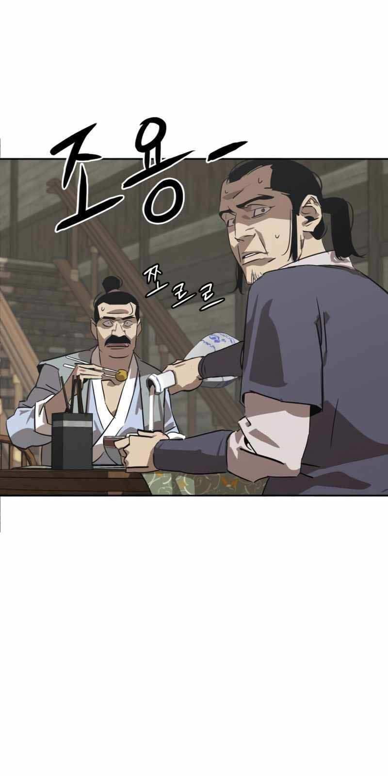 đọc truyện Võ Học Miền Viễn Tây Chương 1 ảnh 378 tại Thiên Thai Truyện