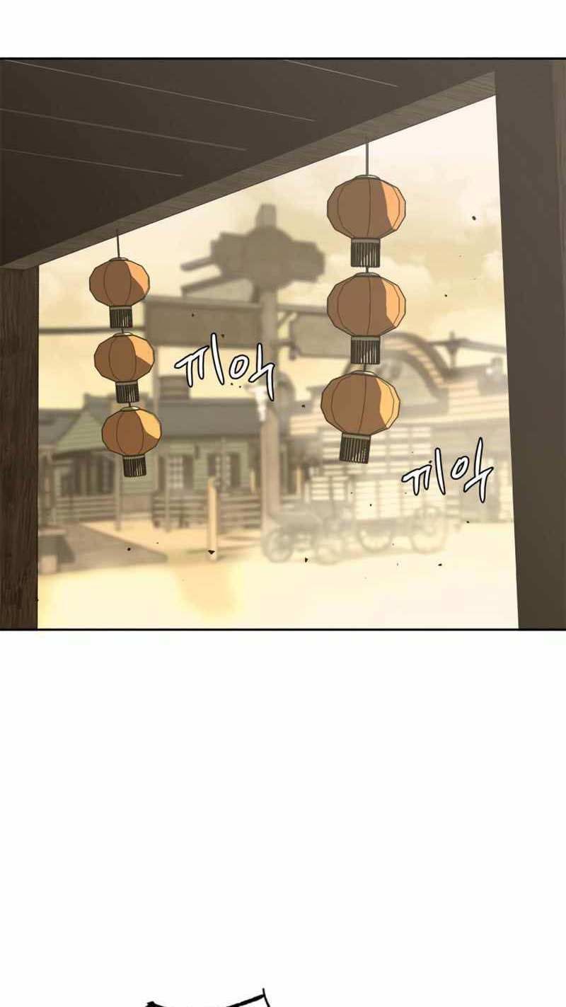 đọc truyện Võ Học Miền Viễn Tây Chương 1 ảnh 7 tại Thiên Thai Truyện