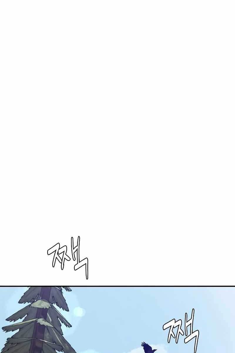 đọc truyện Võ Học Miền Viễn Tây Chương 10 ảnh 26 tại Thiên Thai Truyện