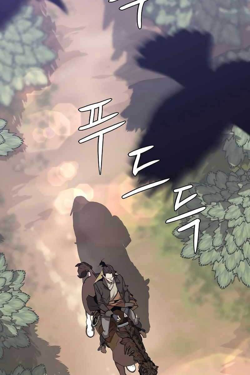 đọc truyện Võ Học Miền Viễn Tây Chương 10 ảnh 30 tại Thiên Thai Truyện