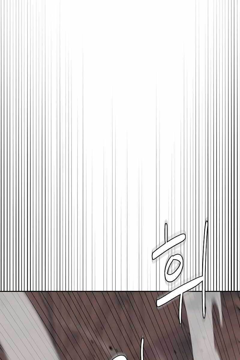 đọc truyện Võ Học Miền Viễn Tây Chương 10 ảnh 82 tại Thiên Thai Truyện