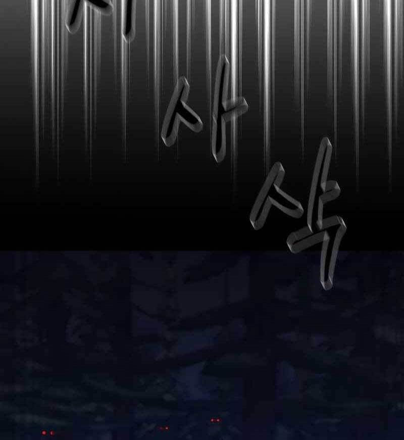 đọc truyện Võ Học Miền Viễn Tây Chương 11 ảnh 156 tại Thiên Thai Truyện