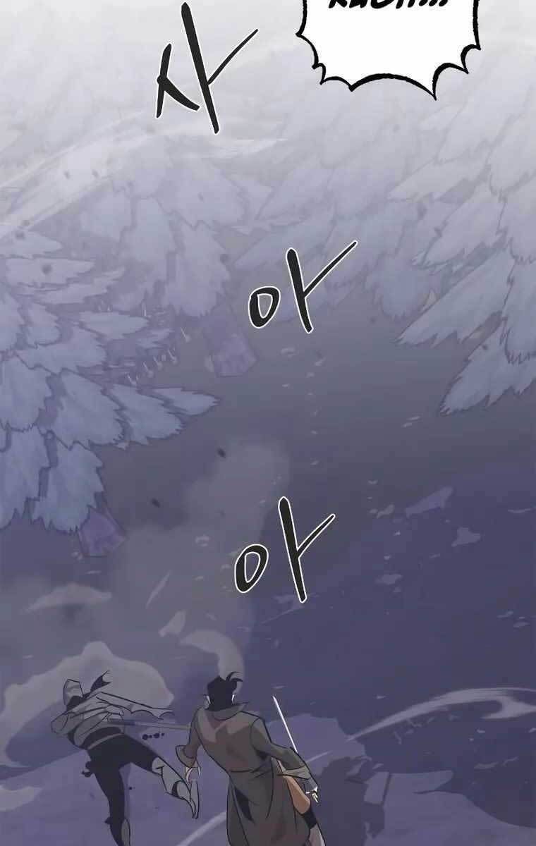 đọc truyện Võ Học Miền Viễn Tây Chương 12 ảnh 68 tại Thiên Thai Truyện