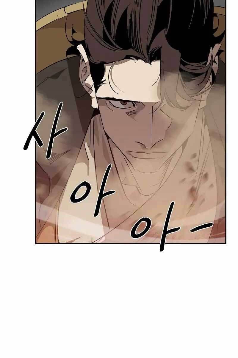 đọc truyện Võ Học Miền Viễn Tây Chương 14 ảnh 42 tại Thiên Thai Truyện