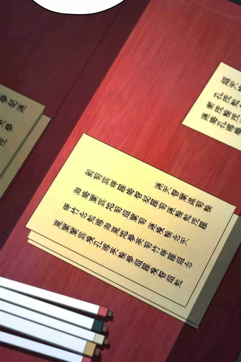 đọc truyện Võ Học Miền Viễn Tây Chương 16 ảnh 64 tại Thiên Thai Truyện