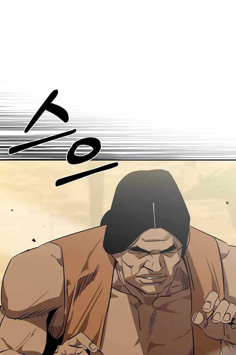 đọc truyện Võ Học Miền Viễn Tây Chương 19 ảnh 46 tại Thiên Thai Truyện