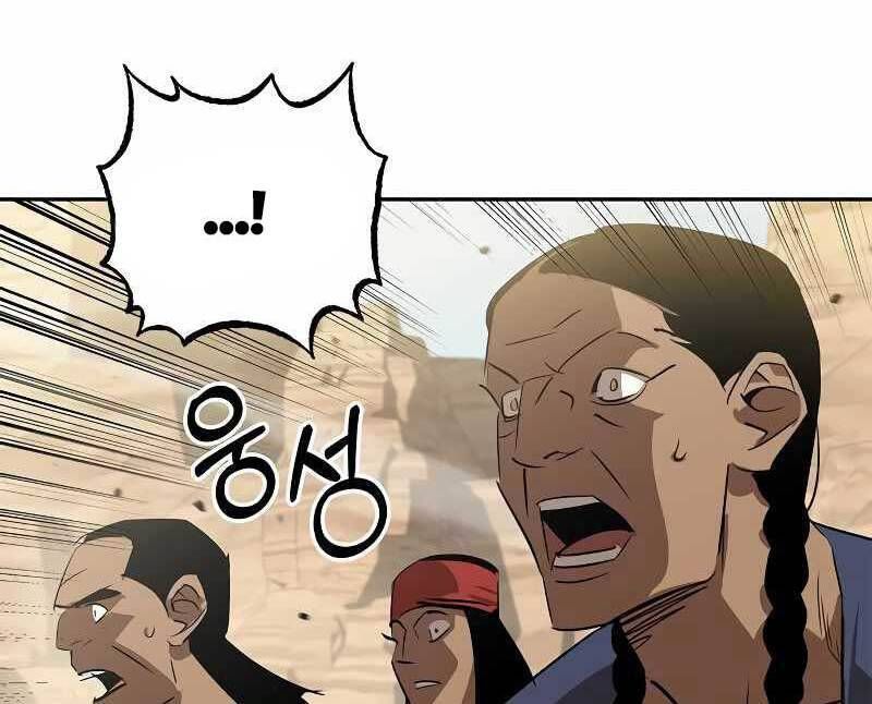 đọc truyện Võ Học Miền Viễn Tây Chương 19 ảnh 58 tại Thiên Thai Truyện