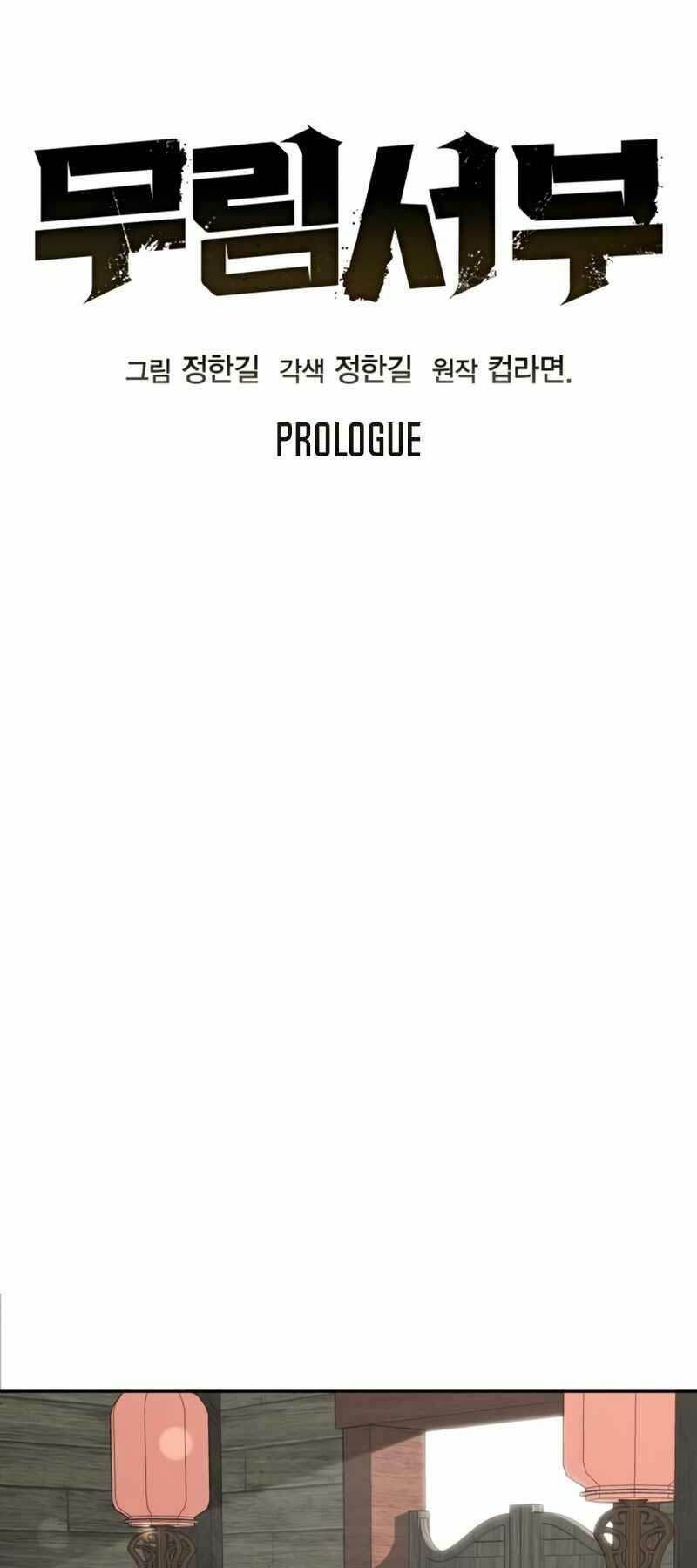 đọc truyện Võ Học Miền Viễn Tây Chương 2 ảnh 624 tại Thiên Thai Truyện