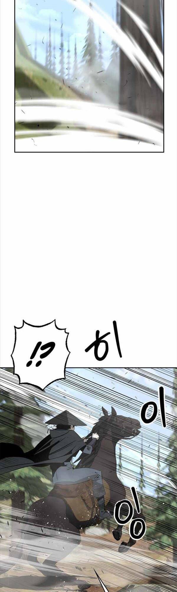 đọc truyện Võ Học Miền Viễn Tây Chương 22 ảnh 15 tại Thiên Thai Truyện