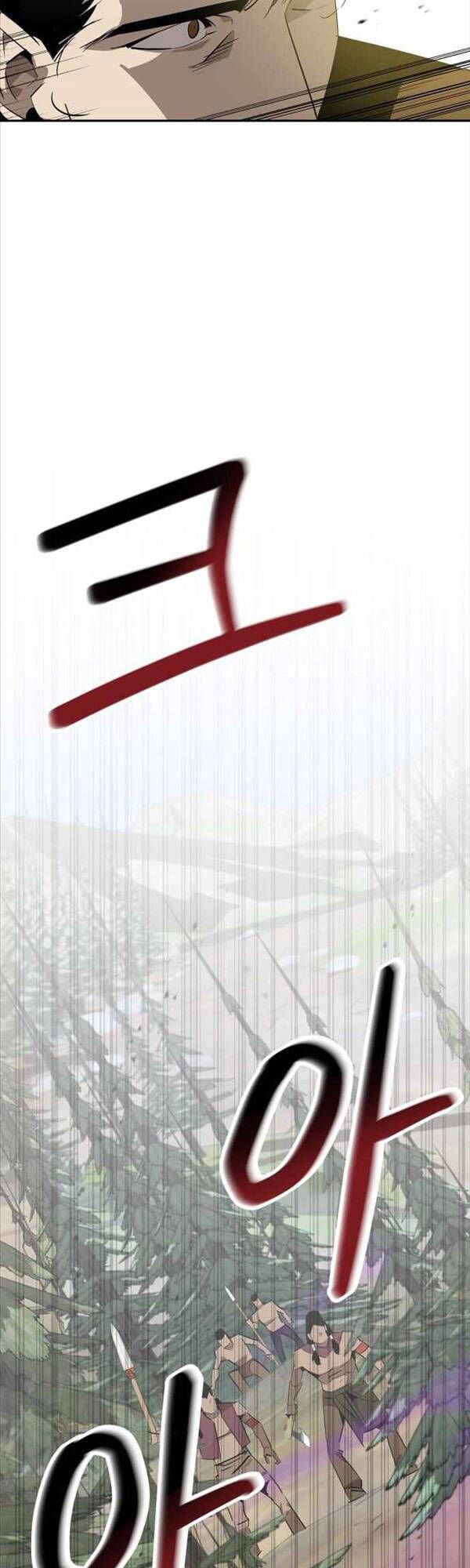 đọc truyện Võ Học Miền Viễn Tây Chương 22 ảnh 4 tại Thiên Thai Truyện