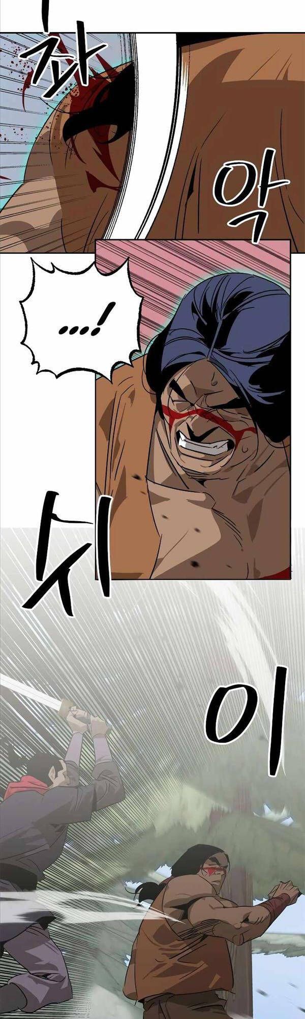 đọc truyện Võ Học Miền Viễn Tây Chương 23 ảnh 23 tại Thiên Thai Truyện