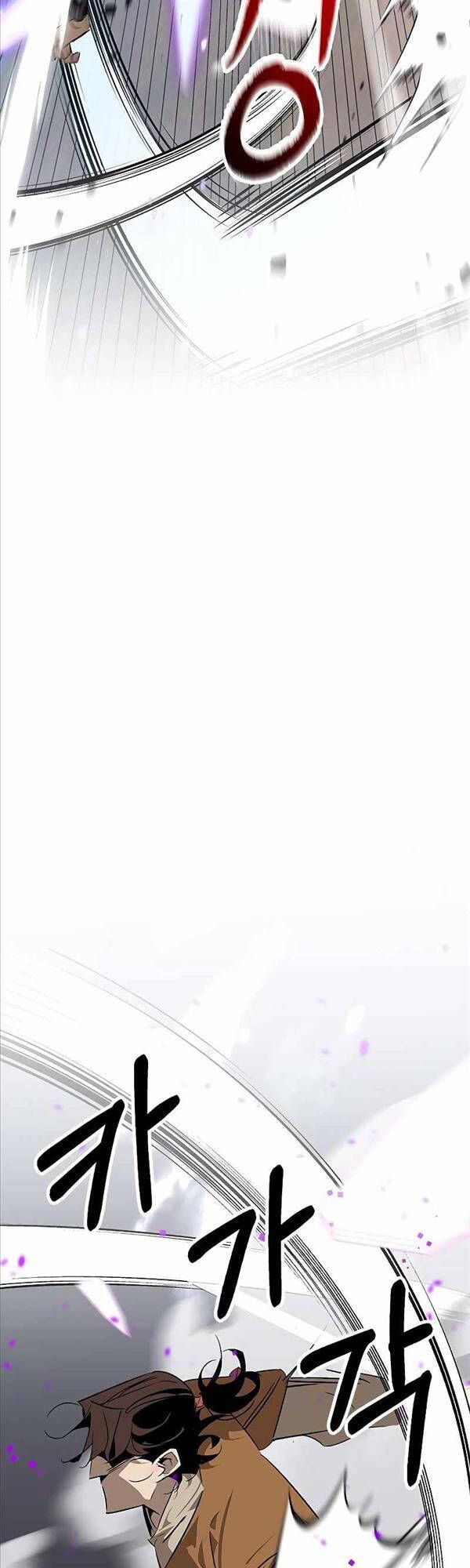 đọc truyện Võ Học Miền Viễn Tây Chương 23 ảnh 5 tại Thiên Thai Truyện