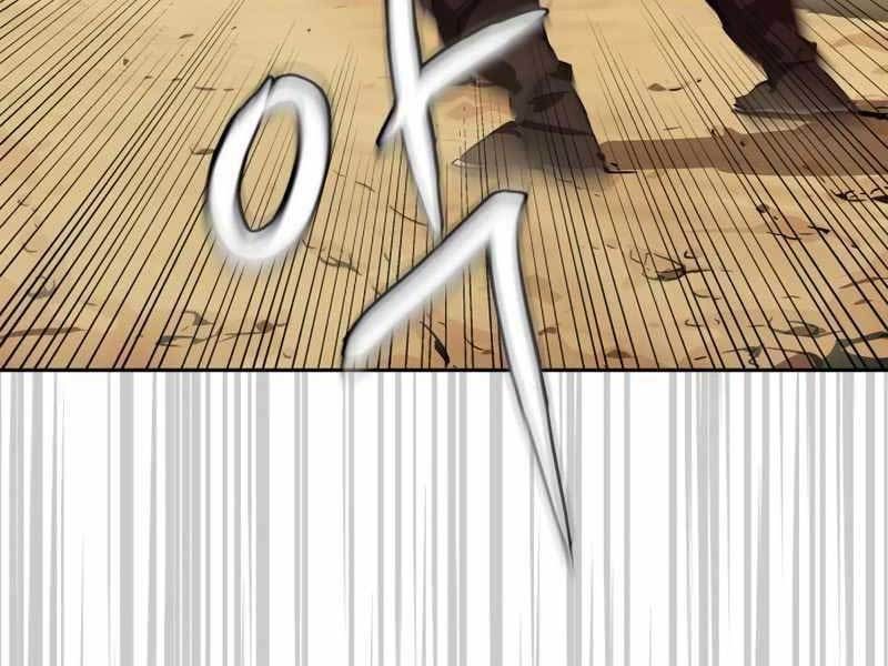 đọc truyện Võ Học Miền Viễn Tây Chương 4.5 ảnh 149 tại Thiên Thai Truyện