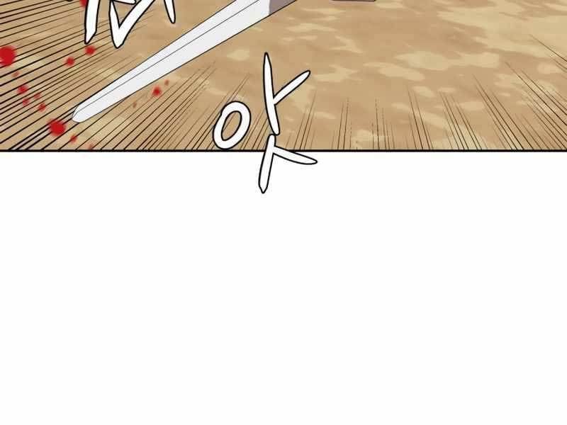 đọc truyện Võ Học Miền Viễn Tây Chương 4.5 ảnh 54 tại Thiên Thai Truyện