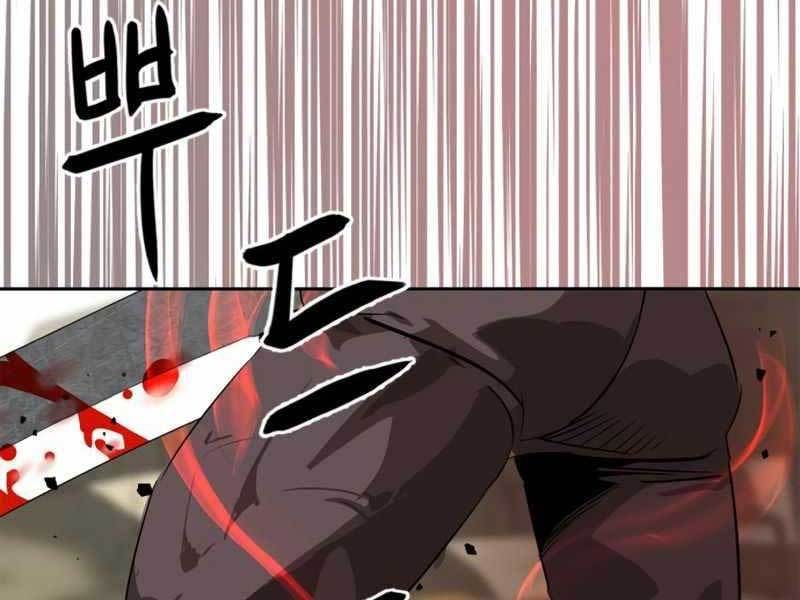 đọc truyện Võ Học Miền Viễn Tây Chương 4.5 ảnh 75 tại Thiên Thai Truyện