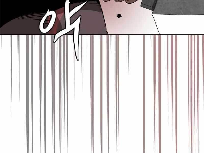 đọc truyện Võ Học Miền Viễn Tây Chương 4.5 ảnh 78 tại Thiên Thai Truyện