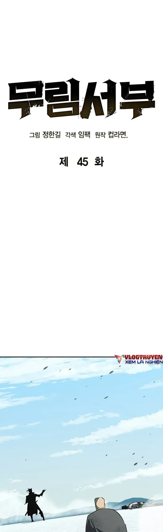 đọc truyện Võ Học Miền Viễn Tây Chương 45 ảnh 5 tại Thiên Thai Truyện