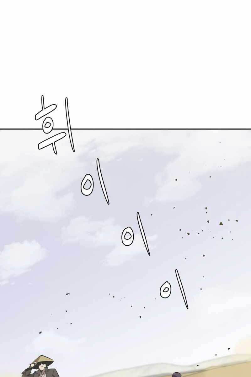 đọc truyện Võ Học Miền Viễn Tây Chương 5 ảnh 187 tại Thiên Thai Truyện