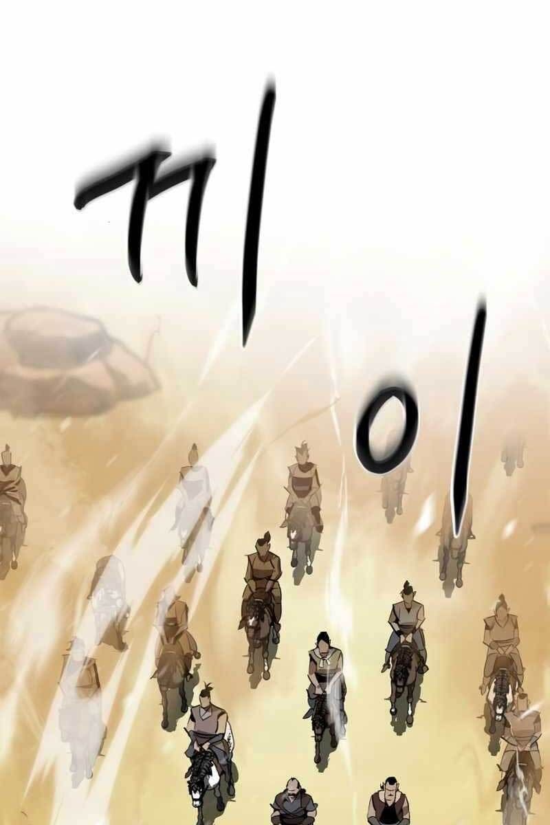 đọc truyện Võ Học Miền Viễn Tây Chương 6 ảnh 49 tại Thiên Thai Truyện