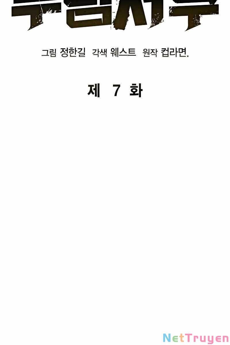 đọc truyện Võ Học Miền Viễn Tây Chương 7 ảnh 28 tại Thiên Thai Truyện