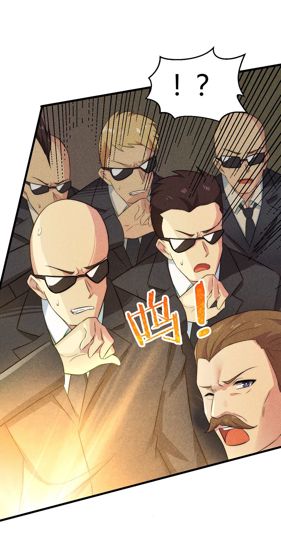 đọc truyện Võ Lâm Đệ Nhất Đầu Bếp Chương 1 ảnh 33 tại Thiên Thai Truyện