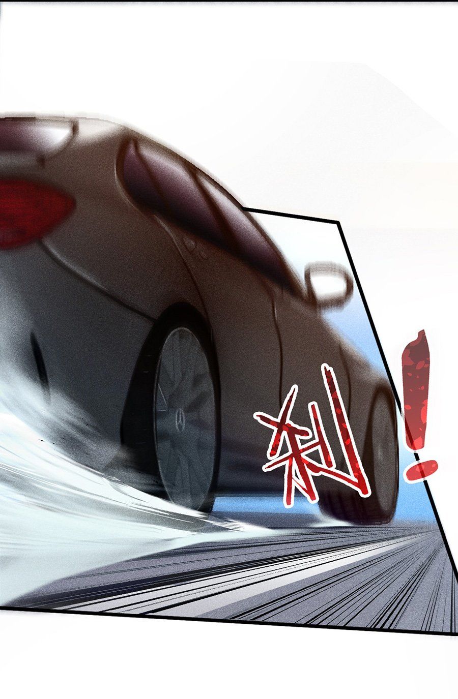 đọc truyện Võ Lâm Đệ Nhất Đầu Bếp Chương 1 ảnh 7 tại Thiên Thai Truyện