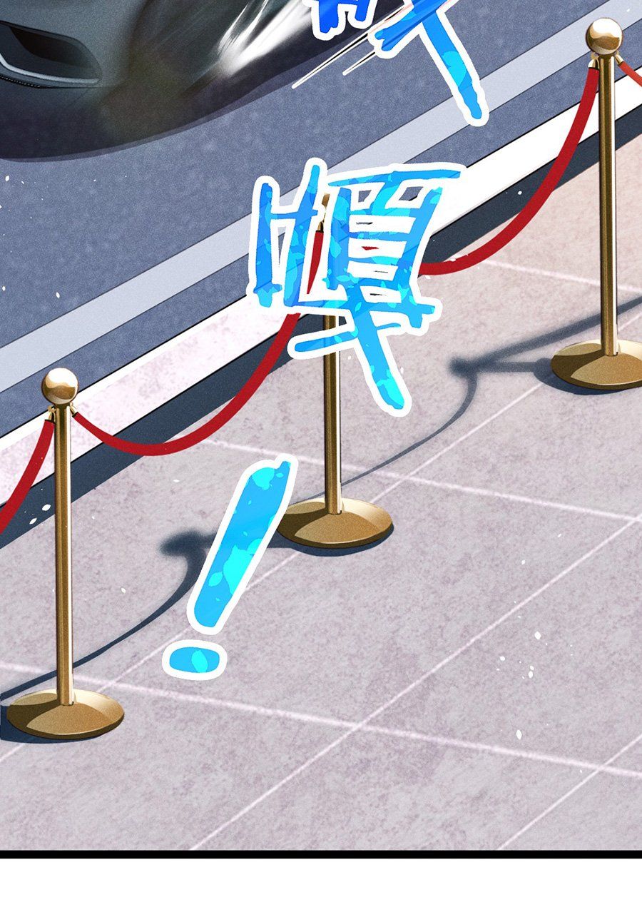 đọc truyện Võ Lâm Đệ Nhất Đầu Bếp Chương 1 ảnh 9 tại Thiên Thai Truyện