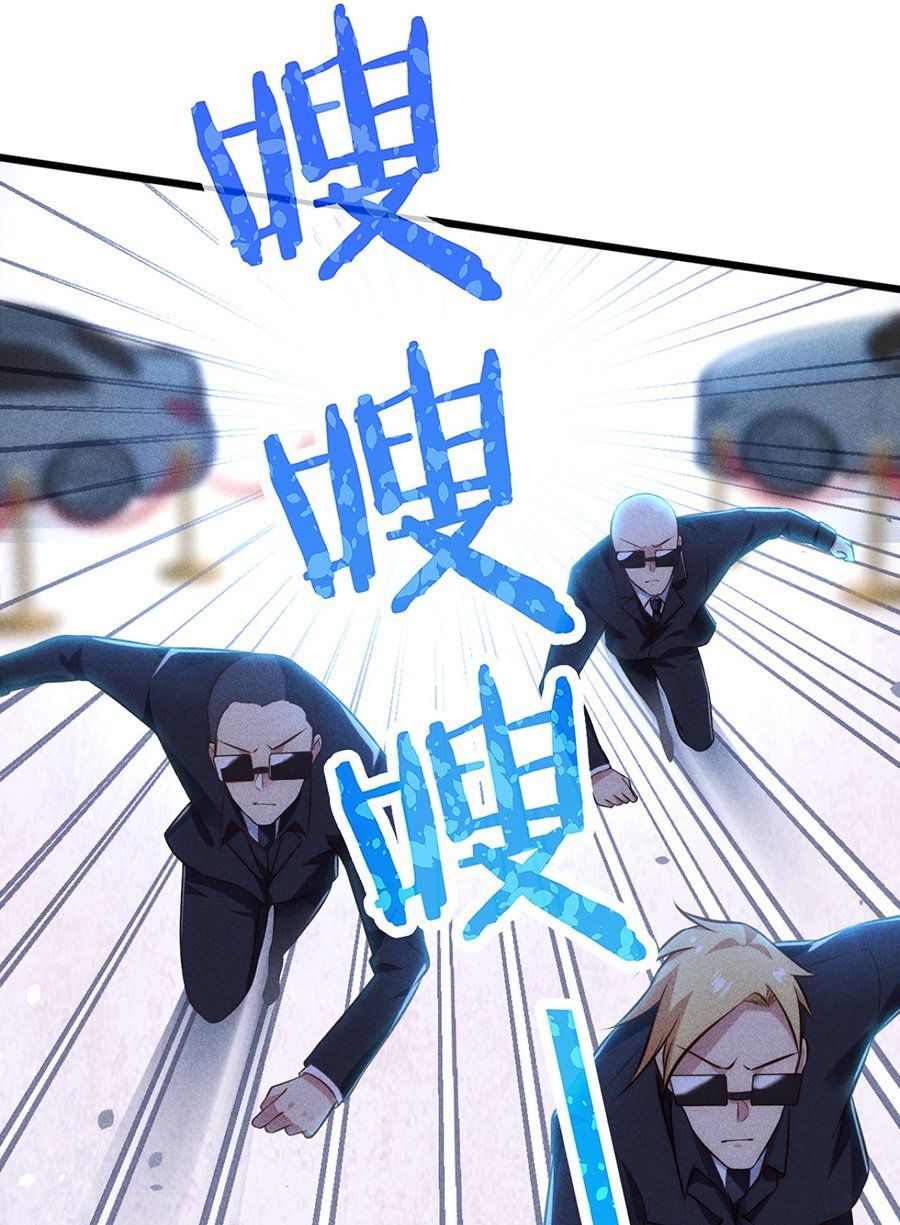 đọc truyện Võ Lâm Đệ Nhất Đầu Bếp Chương 1 ảnh 11 tại Thiên Thai Truyện